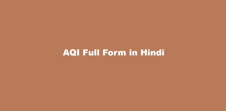 aqi full form in hindi
