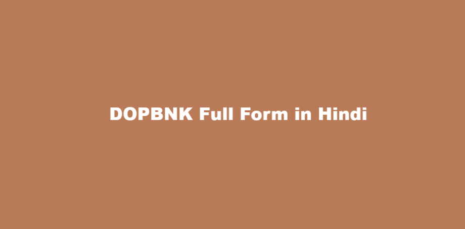 bt-dopbnk in hindi