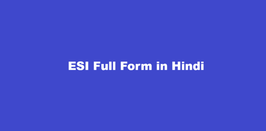 esi full form