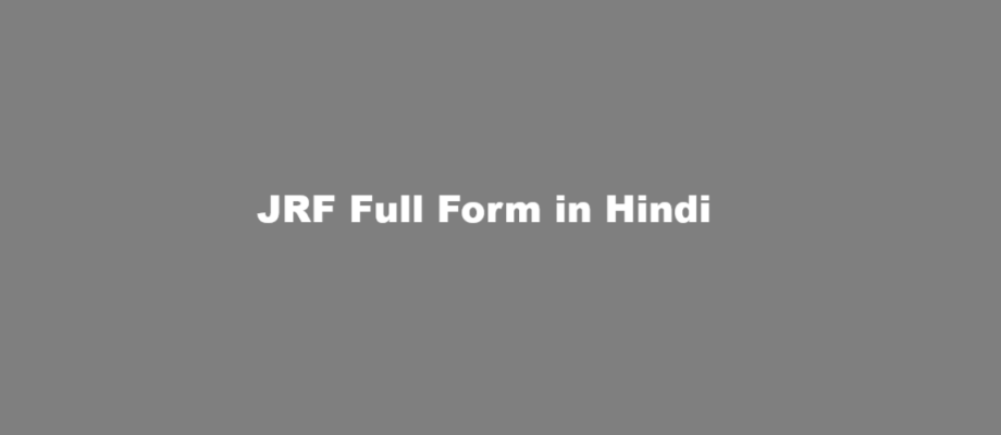 jrf full form