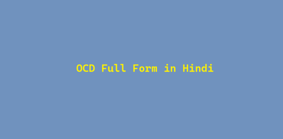 ocd symptoms in hindi