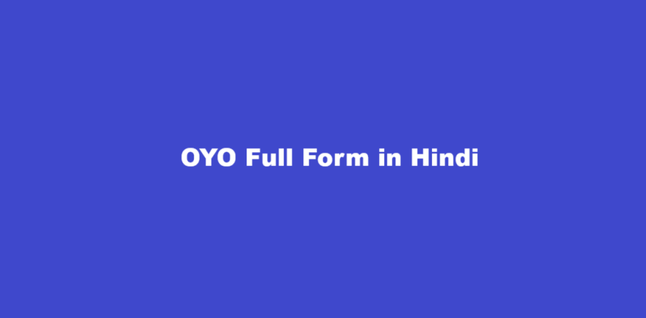 oyo full form