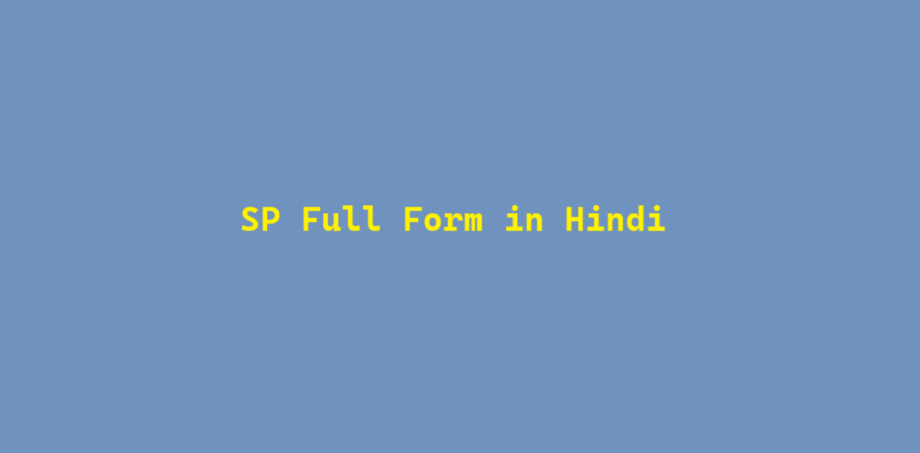 sp ka full form